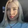 Отзыв от Нелли Леонова