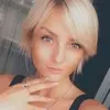 Отзыв от Ульяна Тихомирова