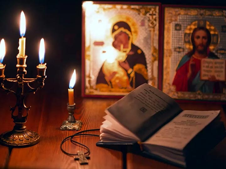 Эффективная молитва от гадалки в Новокуйбышевске для возврата любимого человека